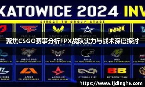 米兰