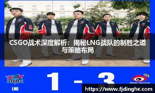 米兰体育