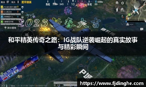 米兰体育官网