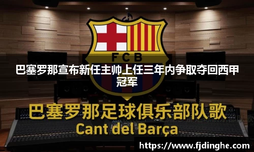 米兰