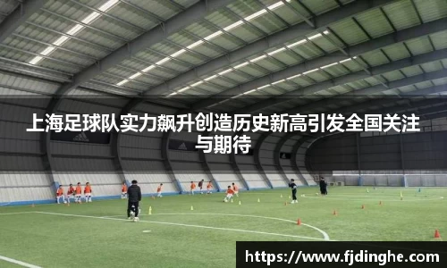 米兰体育
