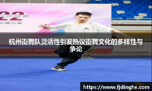 米兰