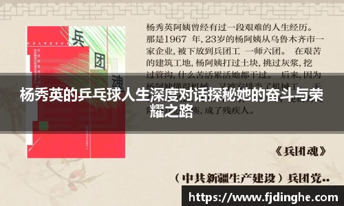 米兰