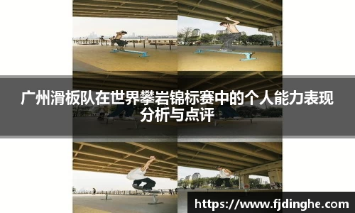 米兰