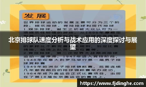 米兰