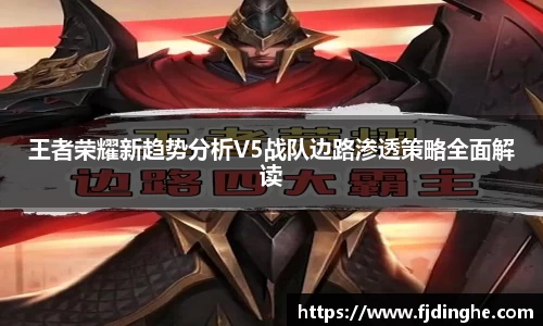 米兰
