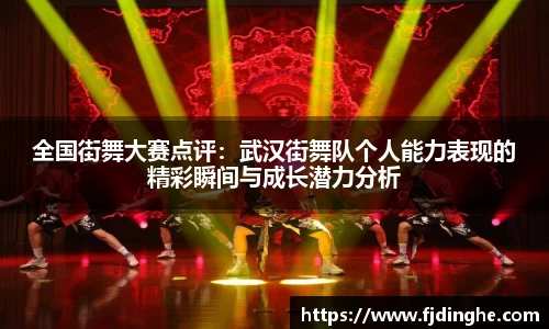 米兰体育官网
