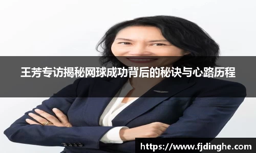 米兰