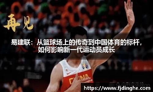 米兰体育官网