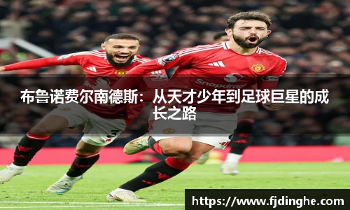 米兰