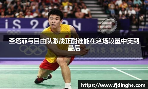 米兰体育官网