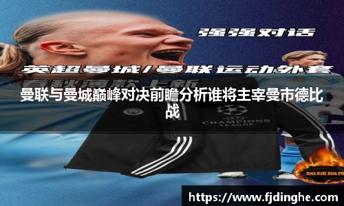 米兰