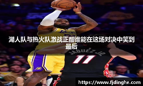 米兰