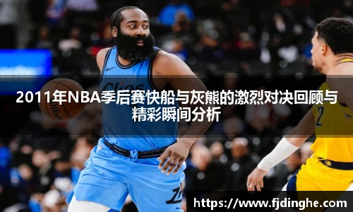 米兰