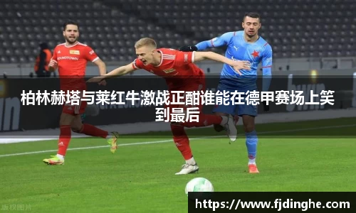 米兰