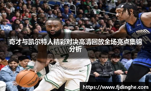 米兰