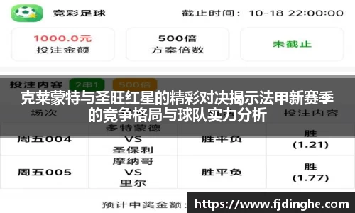 米兰