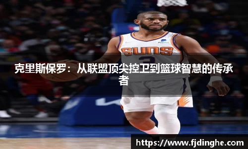 米兰体育官网
