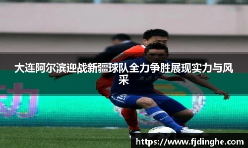 米兰体育官网