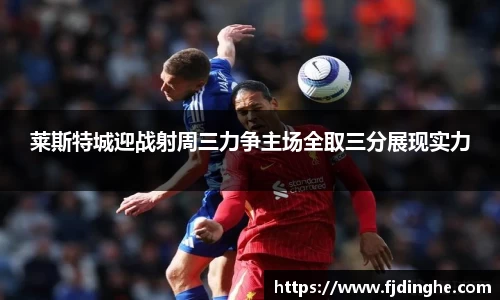米兰体育官网