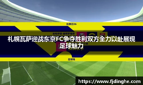 米兰体育官网