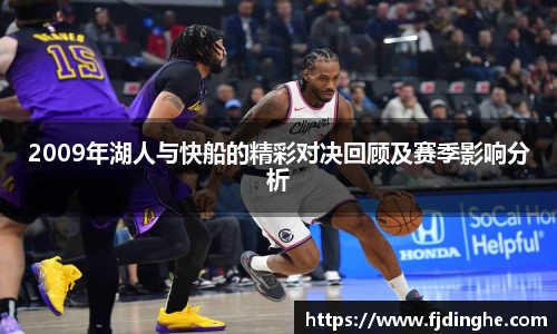 米兰
