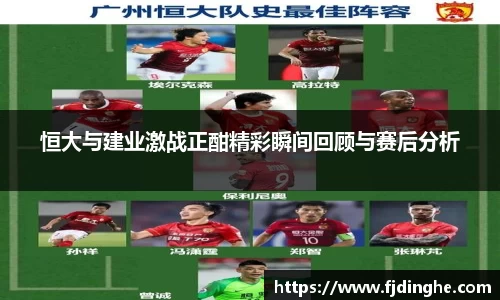 acMilan