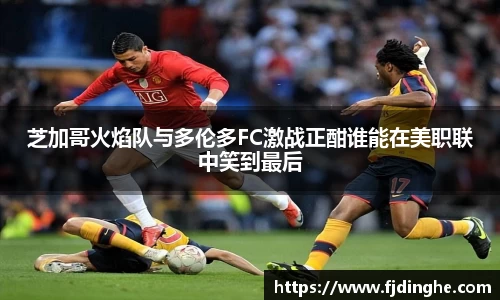 米兰