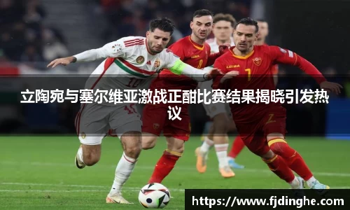 米兰体育官网