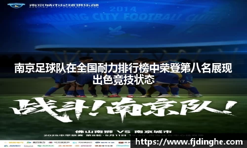 acMilan