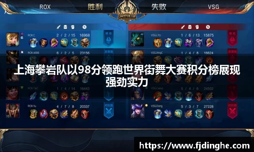 米兰体育