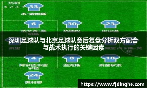 米兰体育官网