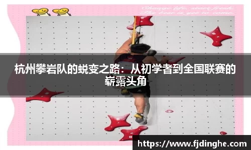 米兰