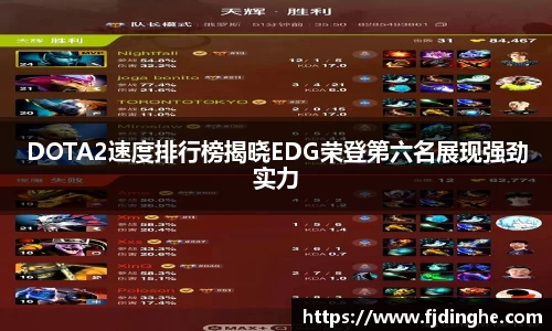 米兰