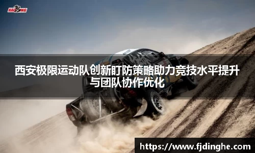 米兰