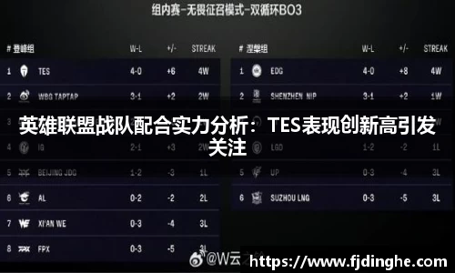 米兰