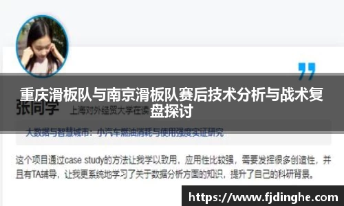 米兰体育官网
