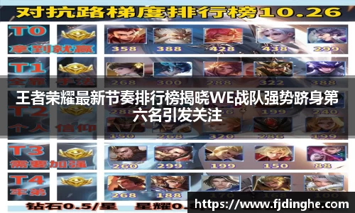 米兰体育官网