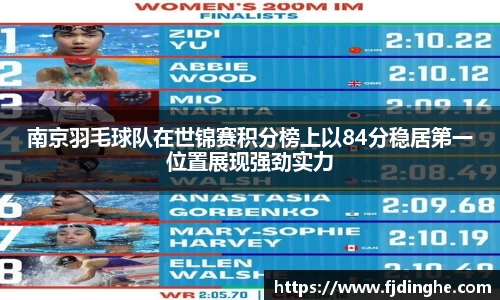 米兰体育官网